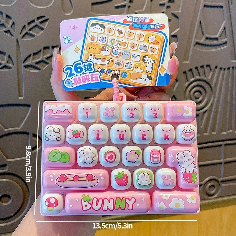 26-Grid Anti-Stress Keyboard K - Party Favor Bag review and price
