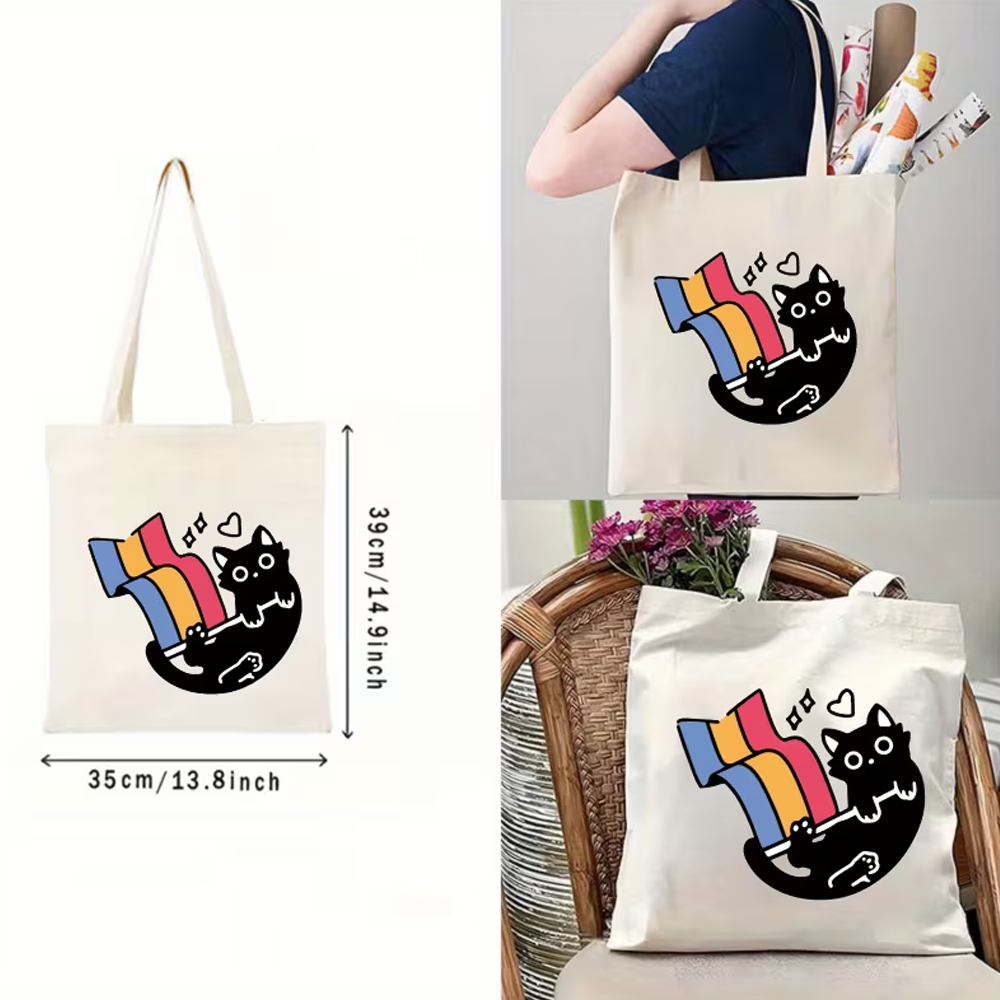 Canvas Tote Bag, Unisex Should - Event Party Shop review and price