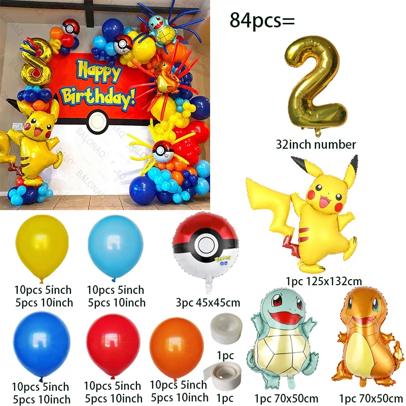 84pcs Pikachu Party Balloons G - Balloon Arch Kit review and price