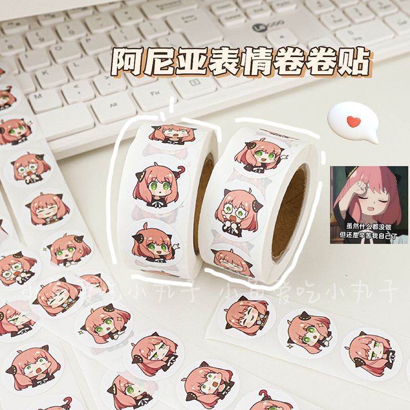 500PCS Spy Family Ania Cute Cu - Event Supplies review and price