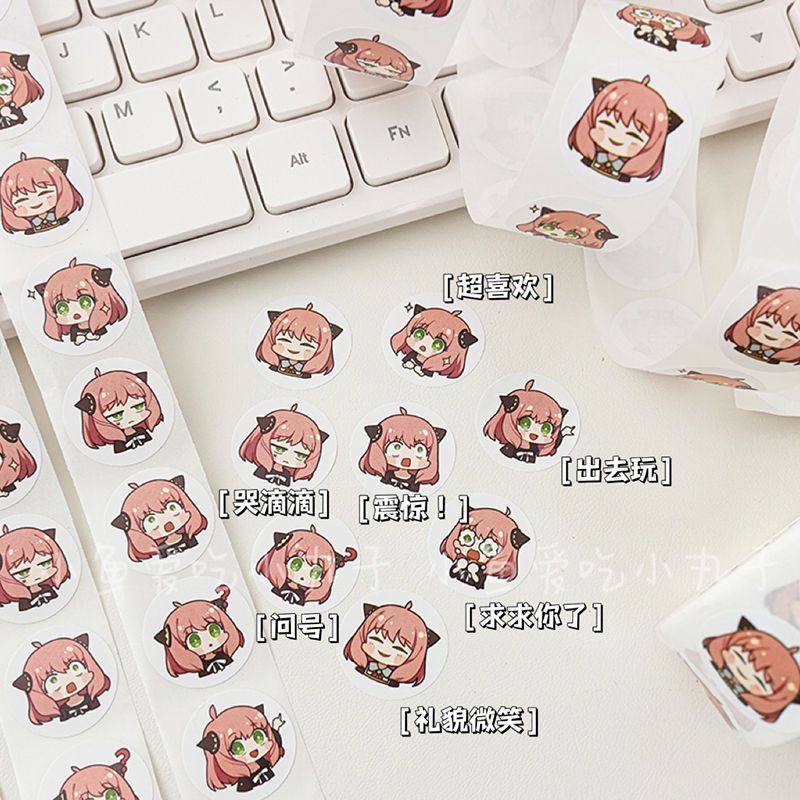 500PCS Spy Family Ania Cute Cu - Event Supplies review and price