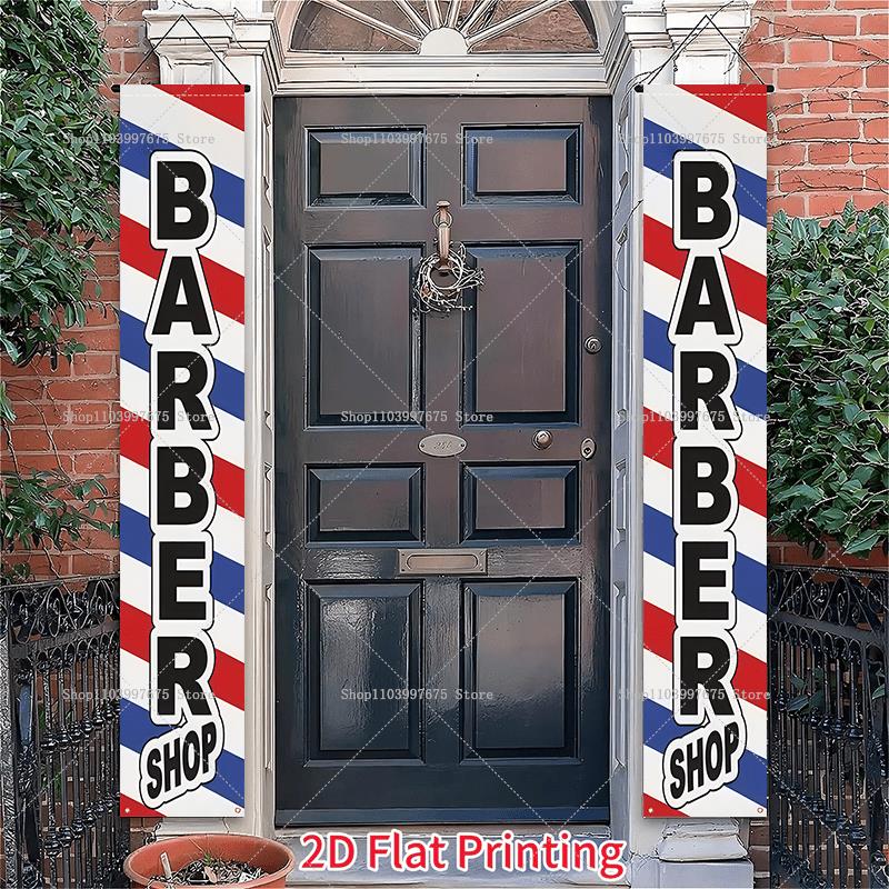 2D Barber Shop Text Logo Door  - Event Party Shop review and price