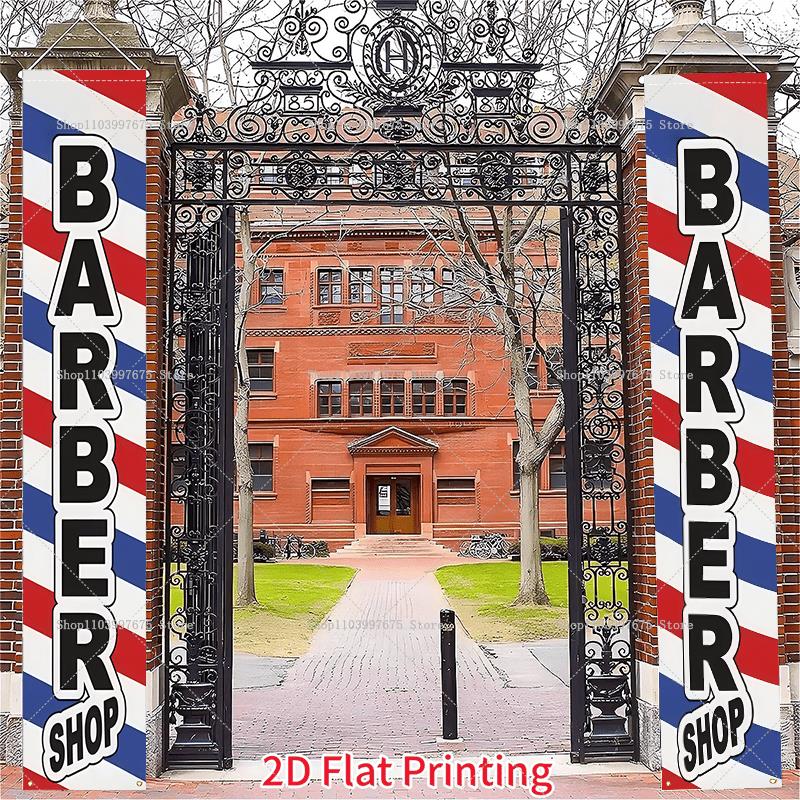 2D Barber Shop Text Logo Door  - Event Party Shop review and price