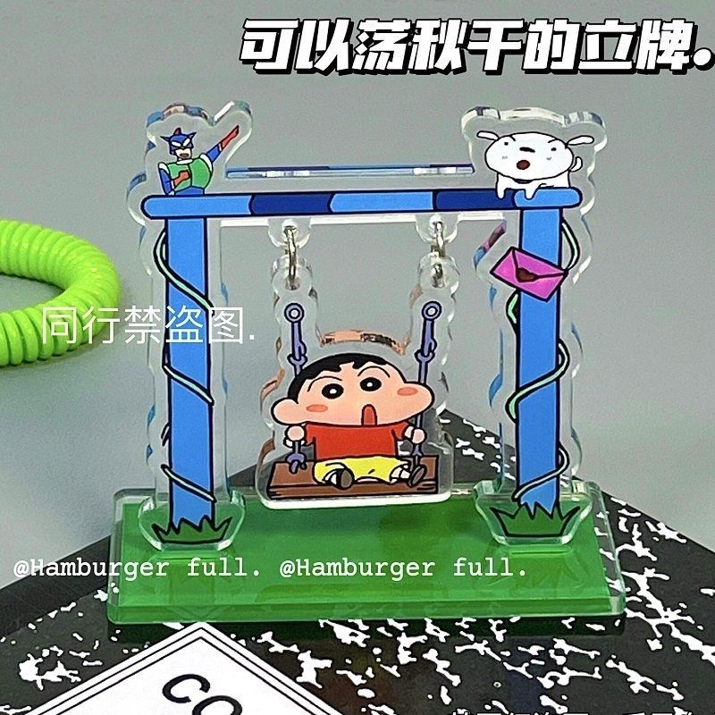 Cartoon Crayon Shin-chan Swing - Event Supplies review and price